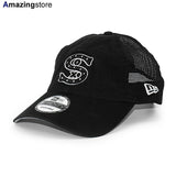 ニューエラ メッシュキャップ 9TWENTY シカゴ ホワイトソックス MLB BATTING PRACTICE TRUCKER MESH CAP BLACK