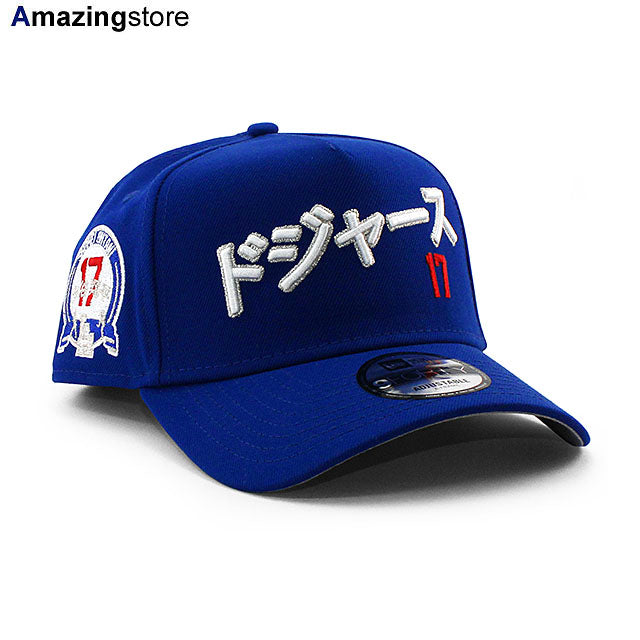 ドジャース　ニューエラ　キャップ　9FORTY A-Frame 大谷翔平　帽子 大谷翔平モデル ニューエラ キャップ 9FORTY ロサンゼルス ドジャース