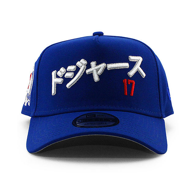 SNAPBACK CAP(スナップバックキャップ) – Amazingstore