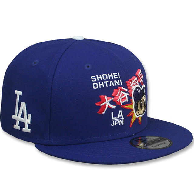 非売品　アクエリアス 大谷選手　タペストリー 大谷翔平 MLBオフィシャルグッズ | エンスカイスポーツ