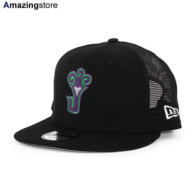 9FIFTY (スナップバック) – Amazingstore