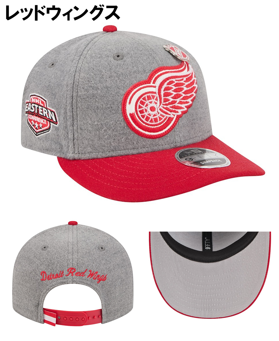 海外取寄 ニューエラ キャップ LP 9FIFTY NHL WOOL PINS LOW PROFILE