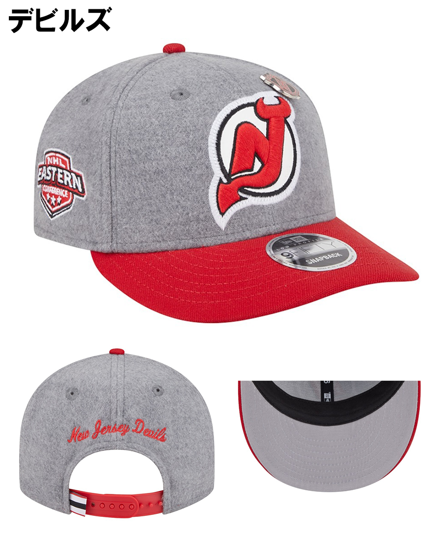 海外取寄 ニューエラ キャップ LP 9FIFTY NHL WOOL PINS LOW PROFILE SNAPBACK CAP NEW ERA スナップバックキャップ