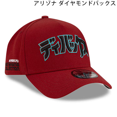 カタカナロゴ 海外取寄 ニューエラ キャップ MLB HYPERFLY A-FRAME 9FORTY SNAPBACK CAP