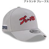 カタカナロゴ 海外取寄 ニューエラ キャップ MLB HYPERFLY A-FRAME 9FORTY SNAPBACK CAP