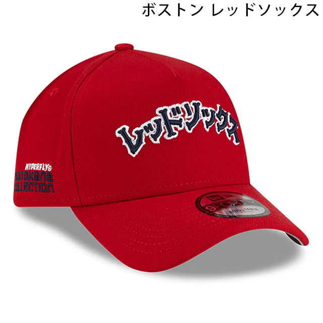 カタカナロゴ 海外取寄 ニューエラ キャップ MLB HYPERFLY A-FRAME 9FORTY SNAPBACK CAP