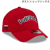 カタカナロゴ 海外取寄 ニューエラ キャップ MLB HYPERFLY A-FRAME 9FORTY SNAPBACK CAP