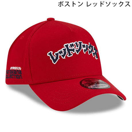 カタカナロゴ 海外取寄 ニューエラ キャップ MLB HYPERFLY A-FRAME 9FORTY SNAPBACK CAP