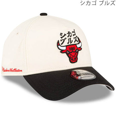 カタカナロゴ 海外取寄 ニューエラ キャップ NBA HYPERFLY A-FRAME 9FORTY SNAPBACK CAP CHROME WHITE