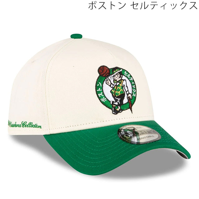 カタカナロゴ 海外取寄 ニューエラ キャップ NBA HYPERFLY A-FRAME 9FORTY SNAPBACK CAP CHROME WHITE