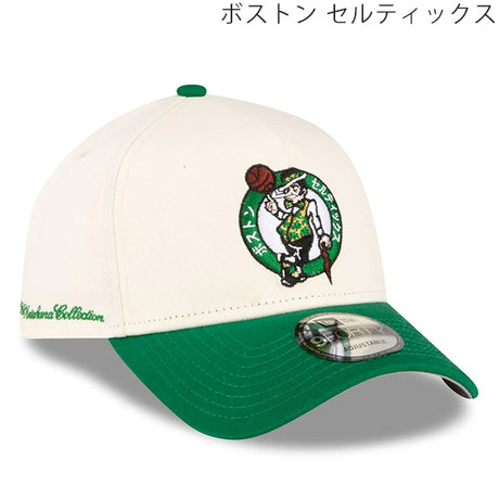 カタカナロゴ 海外取寄 ニューエラ キャップ NBA HYPERFLY A-FRAME 9FORTY SNAPBACK CAP CHROME WHITE