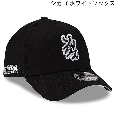 カタカナロゴ 海外取寄 ニューエラ キャップ MLB HYPERFLY A-FRAME 9FORTY SNAPBACK CAP