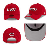 カタカナロゴ 海外取寄 ニューエラ キャップ MLB HYPERFLY A-FRAME 9FORTY SNAPBACK CAP
