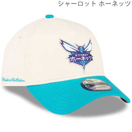 カタカナロゴ 海外取寄 ニューエラ キャップ NBA HYPERFLY A-FRAME 9FORTY SNAPBACK CAP CHROME WHITE