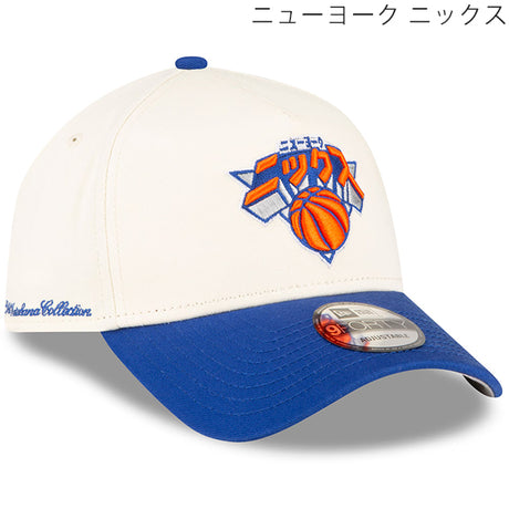 カタカナロゴ 海外取寄 ニューエラ キャップ NBA HYPERFLY A-FRAME 9FORTY SNAPBACK CAP CHROME WHITE