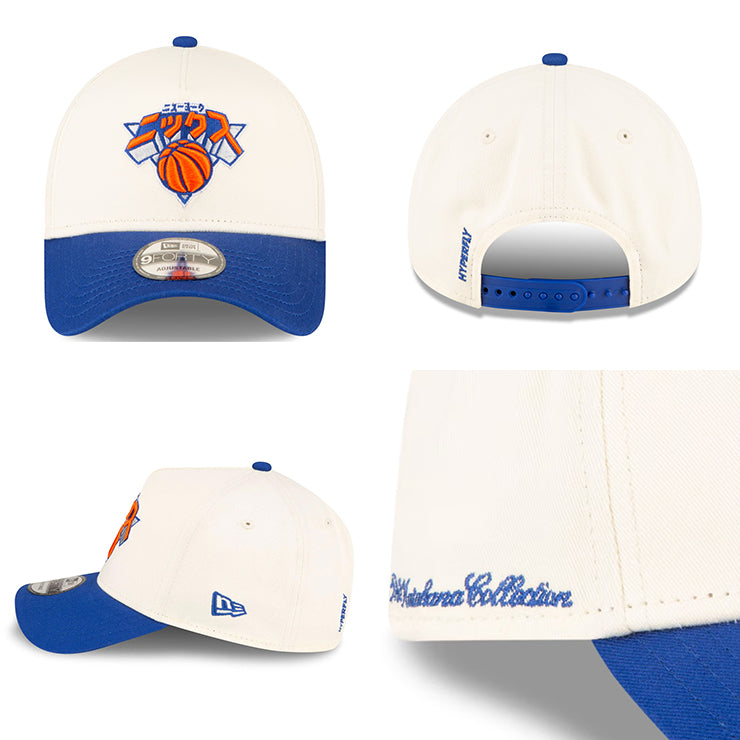 カタカナロゴ 海外取寄 ニューエラ キャップ NBA HYPERFLY A-FRAME 9FORTY SNAPBACK CAP CHROME WHITE