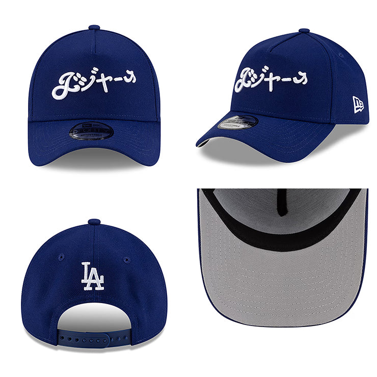 カタカナロゴ 海外取寄 ニューエラ キャップ MLB HYPERFLY A-FRAME 9FORTY SNAPBACK CAP