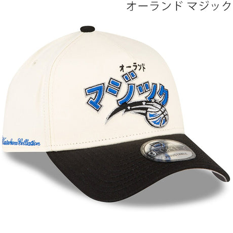 カタカナロゴ 海外取寄 ニューエラ キャップ NBA HYPERFLY A-FRAME 9FORTY SNAPBACK CAP CHROME WHITE