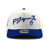 ニューエラ キャップ 9FORTY ロサンゼルス ドジャース MLB OHTANI SHOHEI GREEN BOTTOM A-FRAME SNAPBACK CAP CREAM