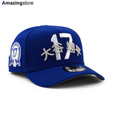 ニューエラ キャップ 9FORTY ロサンゼルス ドジャース MLB OHTANI SHOHEI GREY BOTTOM A-FRAME SNAPBACK CAP BLUE