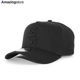 EU AU限定 ニューエラ キャップ 9FORTY シカゴ ホワイトソックス MLB A-FRAME SNAPBACK CAP BLACKOUT