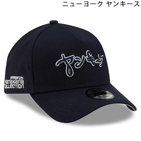 カタカナロゴ 海外取寄 ニューエラ キャップ MLB HYPERFLY A-FRAME 9FORTY SNAPBACK CAP