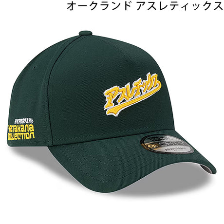 カタカナロゴ 海外取寄 ニューエラ キャップ MLB HYPERFLY A-FRAME 9FORTY SNAPBACK CAP