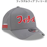 カタカナロゴ 海外取寄 ニューエラ キャップ MLB HYPERFLY A-FRAME 9FORTY SNAPBACK CAP