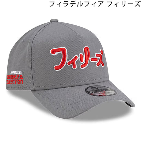 カタカナロゴ 海外取寄 ニューエラ キャップ MLB HYPERFLY A-FRAME 9FORTY SNAPBACK CAP
