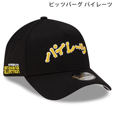 カタカナロゴ 海外取寄 ニューエラ キャップ MLB HYPERFLY A-FRAME 9FORTY SNAPBACK CAP