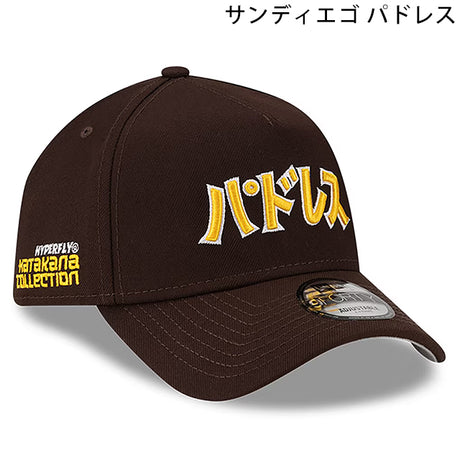 カタカナロゴ 海外取寄 ニューエラ キャップ MLB HYPERFLY A-FRAME 9FORTY SNAPBACK CAP
