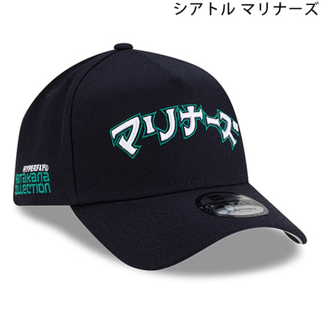 カタカナロゴ 海外取寄 ニューエラ キャップ MLB HYPERFLY A-FRAME 9FORTY SNAPBACK CAP