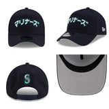 カタカナロゴ 海外取寄 ニューエラ キャップ MLB HYPERFLY A-FRAME 9FORTY SNAPBACK CAP