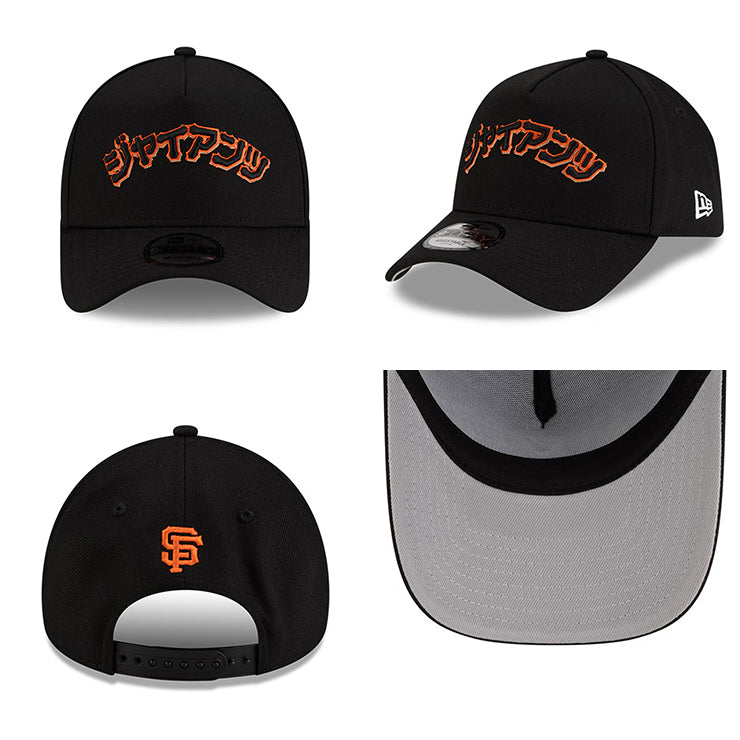 カタカナロゴ 海外取寄 ニューエラ キャップ MLB HYPERFLY A-FRAME 9FORTY SNAPBACK CAP