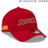 カタカナロゴ 海外取寄 ニューエラ キャップ MLB HYPERFLY A-FRAME 9FORTY SNAPBACK CAP