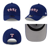 カタカナロゴ 海外取寄 ニューエラ キャップ MLB HYPERFLY A-FRAME 9FORTY SNAPBACK CAP