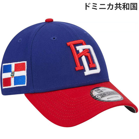 ニューエラ キャップ 9FORTY WBC 2023 WORLD BASEBALL CLASSIC VELCRO STRAPBACK CAP NEW ERA