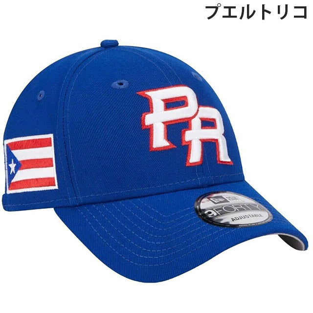 ニューエラ キャップ 9FORTY WBC 2023 WORLD BASEBALL CLASSIC VELCRO