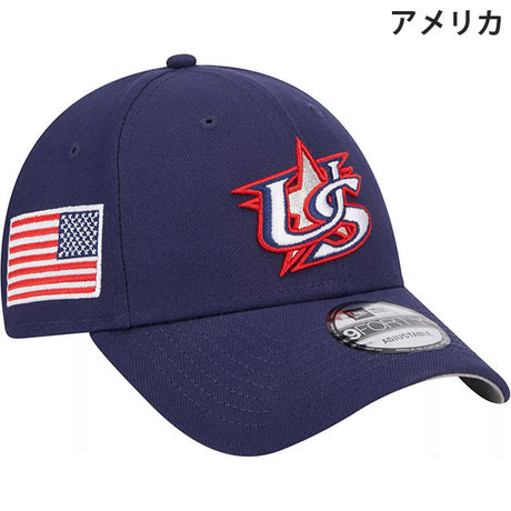 ニューエラ キャップ 9FORTY WBC 2023 WORLD BASEBALL CLASSIC VELCRO STRAPBACK CAP NEW ERA