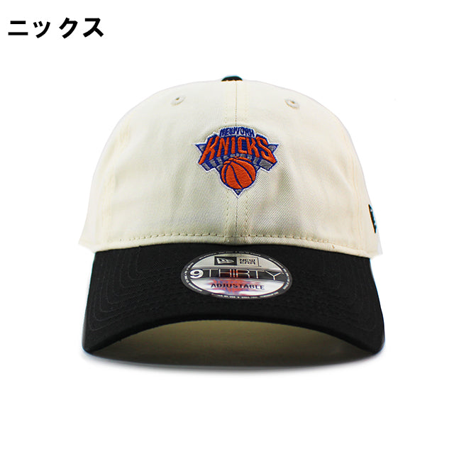 ニューエラ キャップ 9THIRTY NBA MINI LOGO STRAPBACK CAP