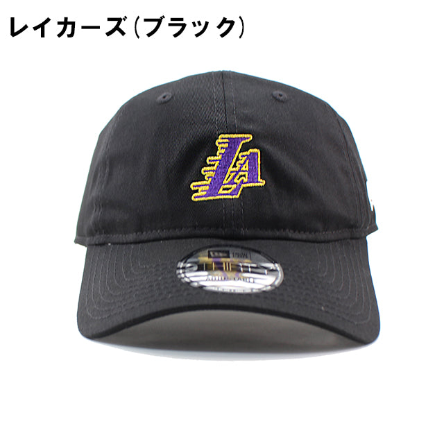 Nike MLB タンパベイ・レイズ Classic99 スナップバックキャップ