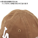 幼児用 ニューエラ キャップ 9TWENTY ロサンゼルス ドジャース TODDLER STRAPBACK CAP LT BRONZE