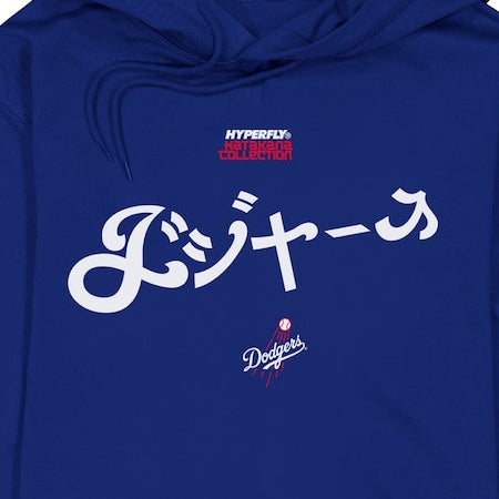 カタカナロゴ 海外取寄 ニューエラ プルオーバーフーディー ロサンゼルス ドジャース HYPERFLY HOODIE ROYAL BLUE