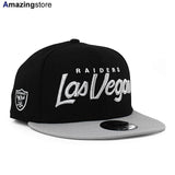 ニューエラ 9FIFTY スナップバック キャップ ラスベガス レイダース NFL LV TEAM-SCRIPT SNAPBACK CAP BLACK-GREY