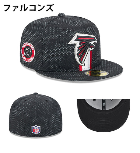 ニューエラ キャップ 59FIFTY 2024 NFL SIDELINE FITTED CAP