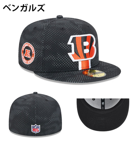 ニューエラ キャップ 59FIFTY 2024 NFL SIDELINE FITTED CAP