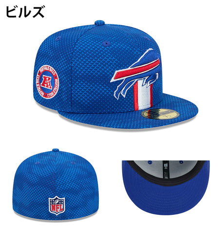 ニューエラ キャップ 59FIFTY 2024 NFL SIDELINE FITTED CAP