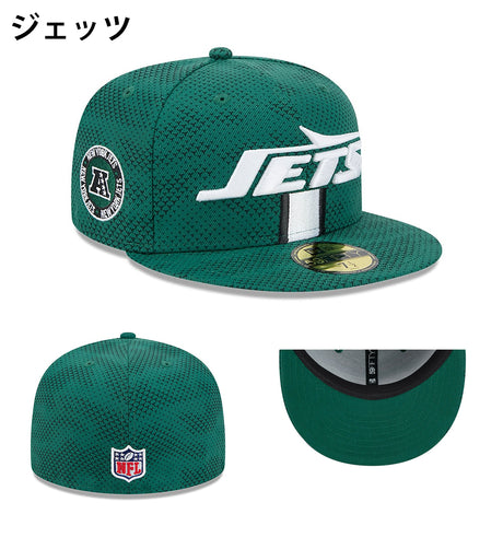 ニューエラ キャップ 59FIFTY 2024 NFL SIDELINE FITTED CAP