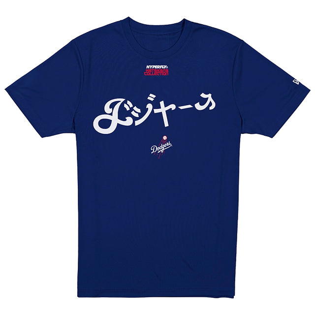 カタカナロゴ 海外取寄 ニューエラ Tシャツ ロサンゼルス ドジャース HYPERFLY T-SHIRT ROYAL BLUE