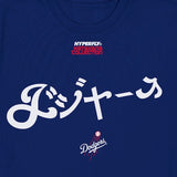 カタカナロゴ 海外取寄 ニューエラ Tシャツ ロサンゼルス ドジャース HYPERFLY T-SHIRT ROYAL BLUE